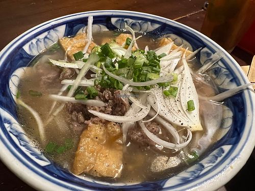 Impossible pho - has alliums   at  Co Chung Vietnamese - Plaza Singapura in Central Singapore
