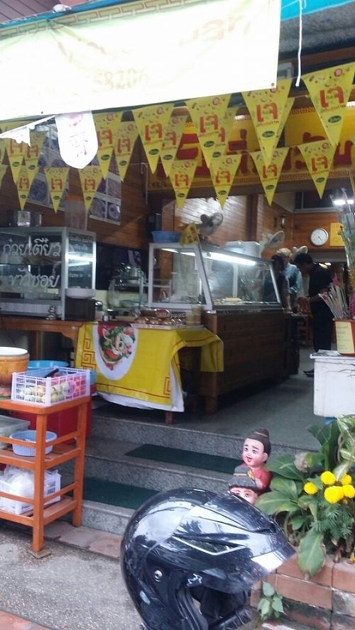 shop front at Ming Kwan in Chiang Mai