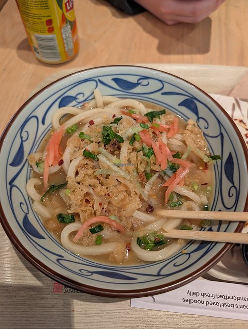 Vegan cream using with toppings at Marugame Udon - Canary Wharf in East London
