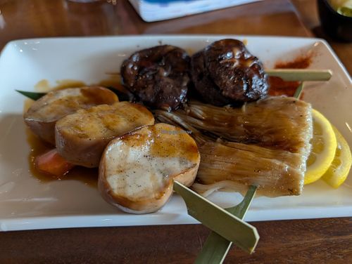 Grilled Mushroom at Tane Vegan Izakaya in Berkeley