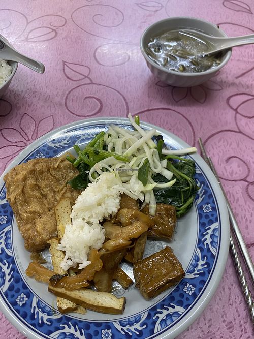   at Vegetarian Home - 素食之家 in Hualien