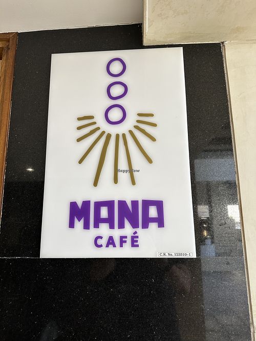   at Mana Café in Manama