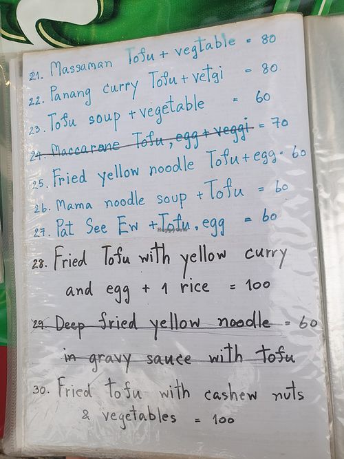 Vegetarian menu at Jeng Noodle Thai Food & Vegetarian Food  in Bangkok