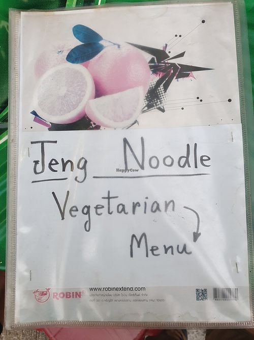  at Jeng Noodle Thai Food & Vegetarian Food  in Bangkok