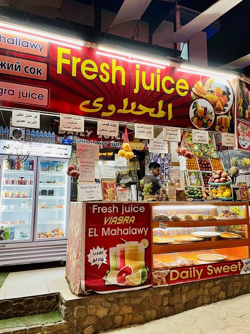 Stand   at Fresh Juice in Dahab