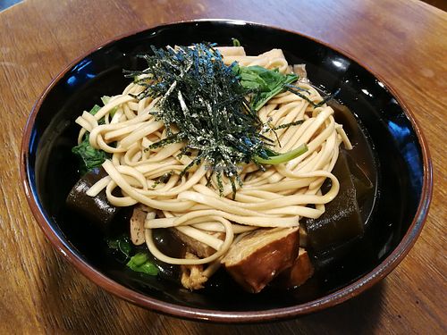 vegan ramen noodle dish. at Veggie - 大蔬滷味 in Hualien