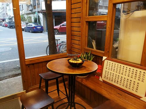 interior at Veggie - 大蔬滷味 in Hualien