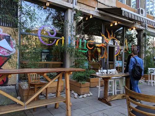exterior at Sunmoon - Alabin in Sofia