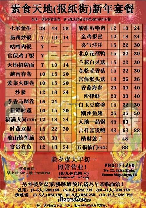  at Veggie Land in Johor Bahru