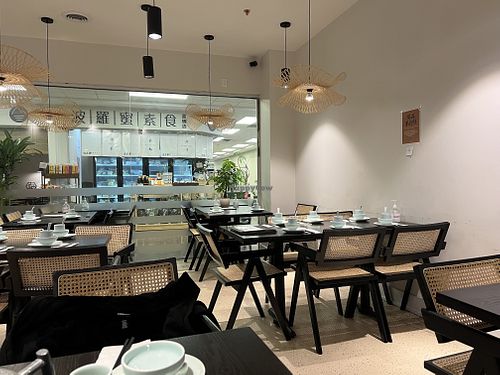 Located in mall  at Vegedelight in Markham