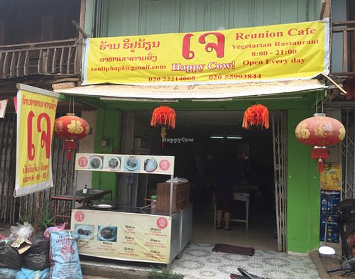 storefront at Reunion Cafe in Vientiane