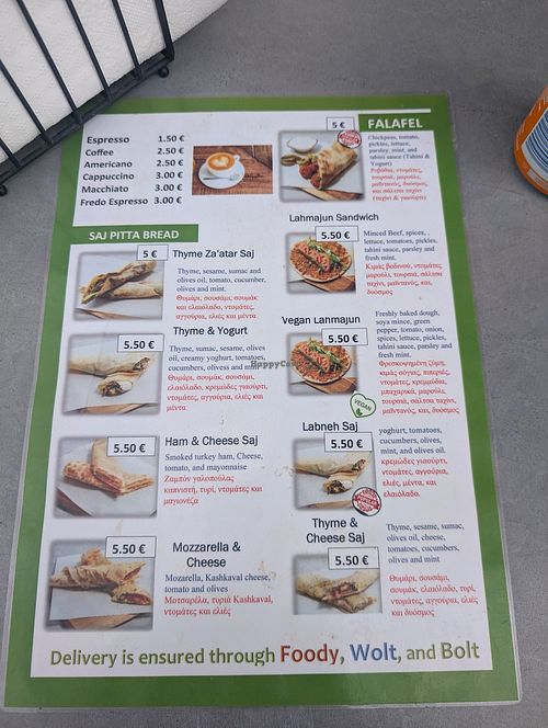 menu 2/2 at Za'atar Lebanese Bakery in Larnaca