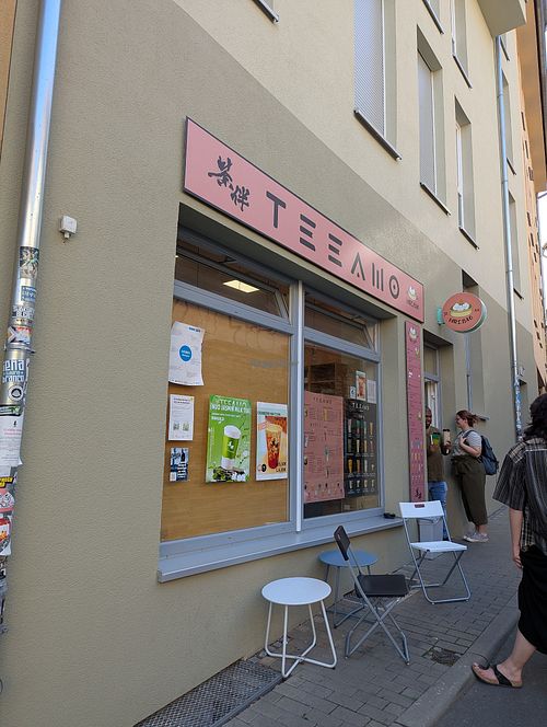 Von außen at MRS.BAO & TEEAMO in Jena