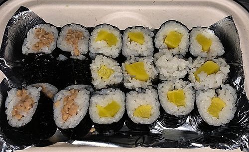 Oao Sushi Go
