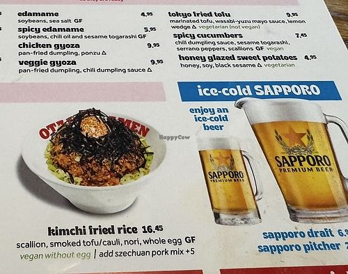 Two other vegan options on the menuu  at Otaku Ramen in Nashville