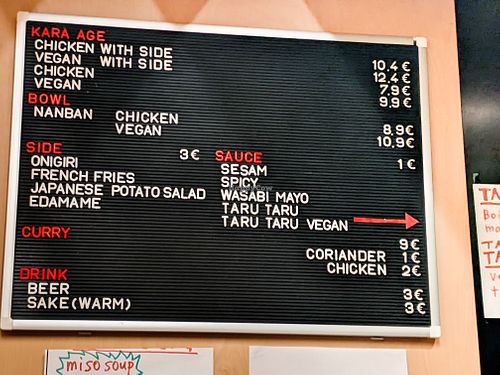 Menu at Tsu Tsu at Tsu Tsu in Berlin