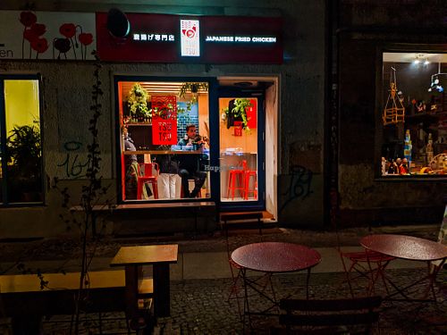 Outside of Tsu Tsu at Tsu Tsu in Berlin