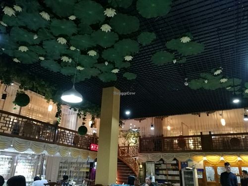 Inside the restaurant. Nov 3, 2016 at Fu Hui Ci Yuan Vegetarian Restaurant in Beijing