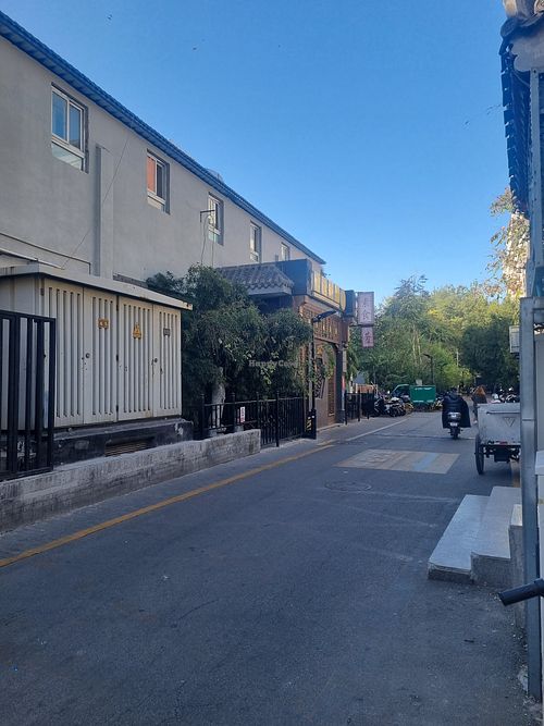  at Fu Hui Ci Yuan Vegetarian Restaurant in Beijing