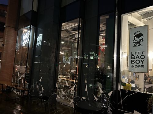 Exterior   at Little Bao Boy in Leeds