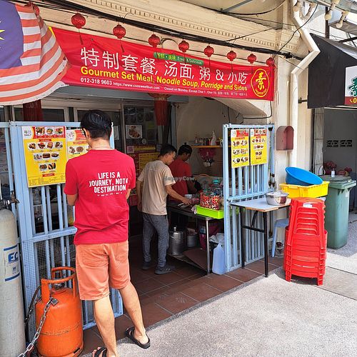  at Coo Sweet Bun  够甜满 in Penang