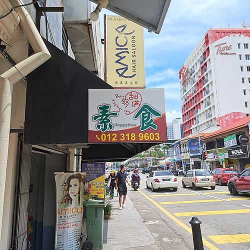  at Coo Sweet Bun  够甜满 in Penang