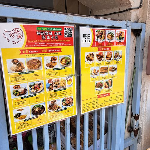  at Coo Sweet Bun  够甜满 in Penang