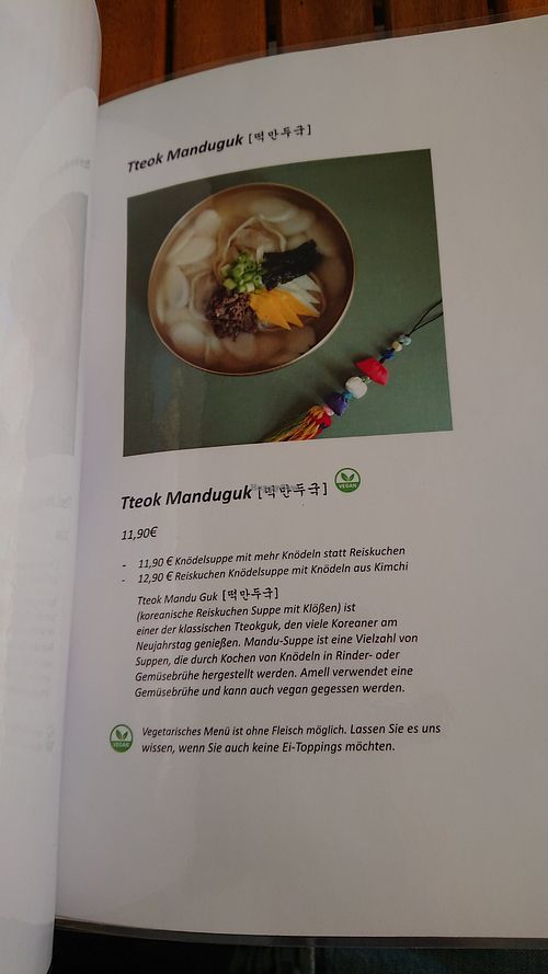 Vegane Option möglich at Amell in Dresden