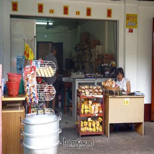 Phounsub Vegan Restaurant at Phounsub Restaurant in Vientiane