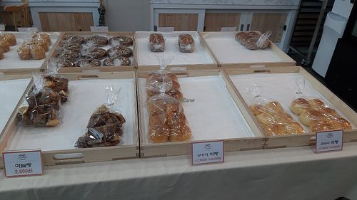  at Vegan Youth Bakery - 청춘제빵소  in Cheongyang