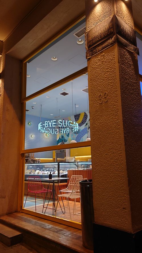 Outside at Sugar Killer in Athens