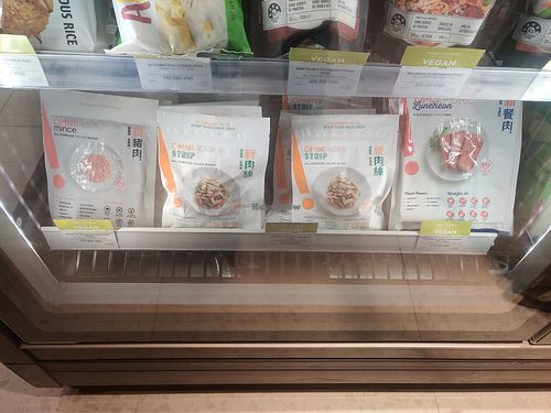 Match meats at Annam Gourmet in Hanoi