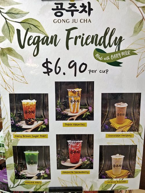 Vegan friendly bubble teas at Gong Ju Cha - 공주차 in Central Singapore