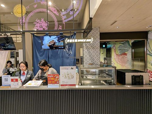 The counter is the first one in front of the interior escalator at Space Bao 宇宙生煎 in Taipei