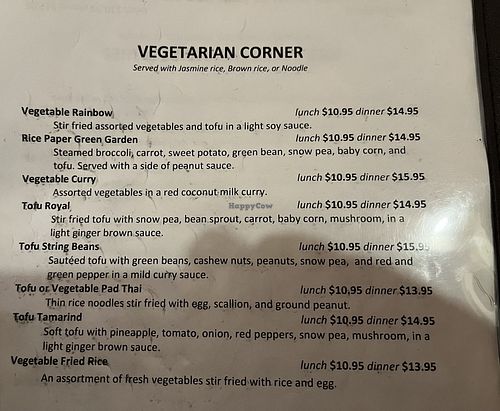 A Vegetarian Section of the menu. But there are other items within the menu that are also vegan. (Edamame, for example; tofu triangles…) #Veganuary at Rice Paper Canton in Canton