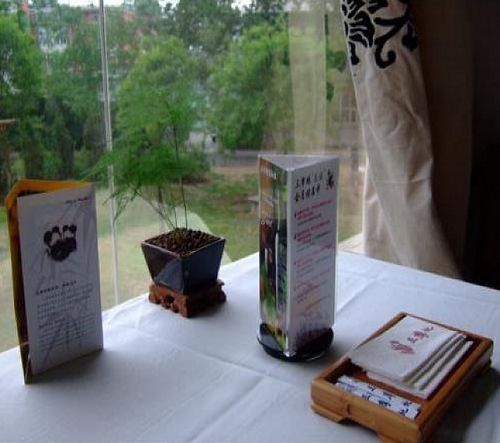  at Samadhi Teahouse in Beijing