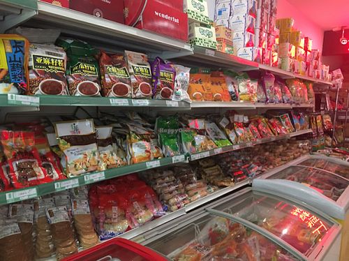 ....more mock meat at Beijing Zheng Long Zhai in Beijing