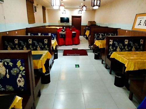 Inside of Beijing Zheng Long Zhai dining area (upstairs) at Beijing Zheng Long Zhai in Beijing