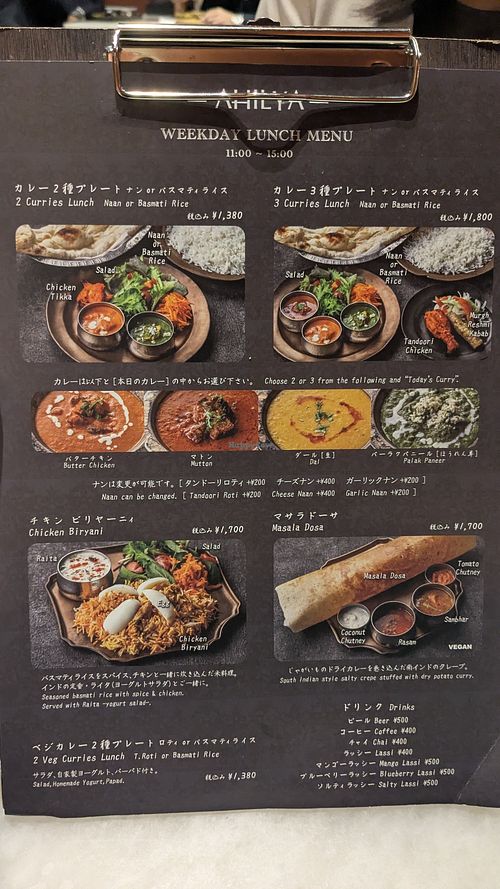  at AHILYA in Tokyo