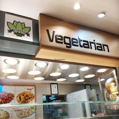 ABC vegetarian  at ABC Vegetarian Food 健康素食 - Toa Payoh in Central Singapore