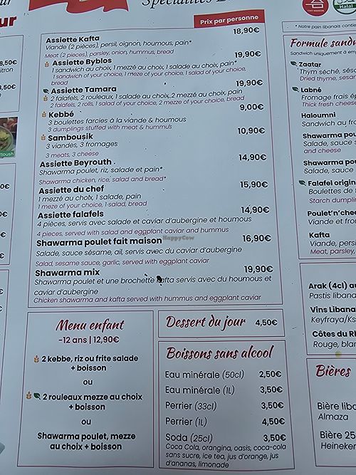 Menu 2 at Chez Tamara in Lyon