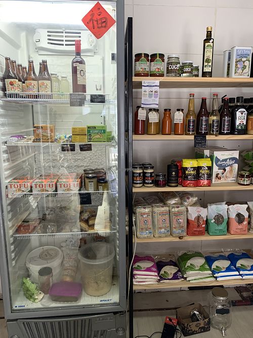   at Mundo Vegano in Colonia Del Sacramento