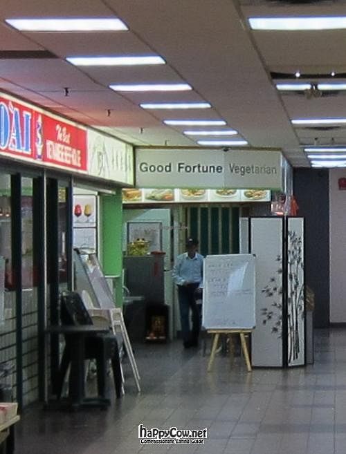 View of restaurant at Good Fortune Vegetarian House in Calgary