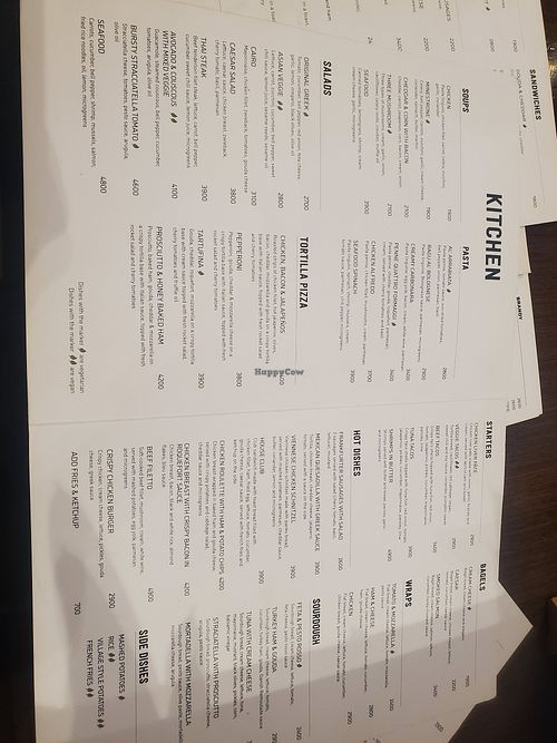 General menu.  Two leaves is vegan 🍃 at Coffeeshop Company - Amiryan in Yerevan