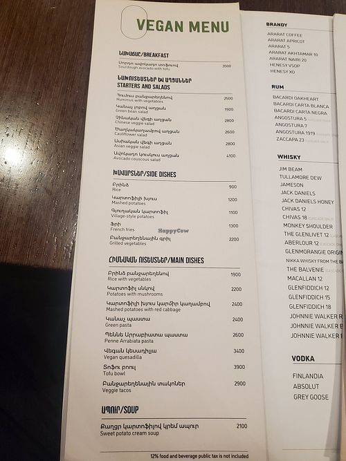 Vegan Menu at Coffeeshop Company - Amiryan in Yerevan