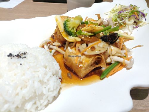 Fried tofu set at Green Land 綠色大地 in Hualien