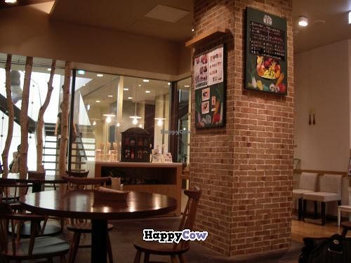 T's Restaurant at T's Restaurant in Tokyo