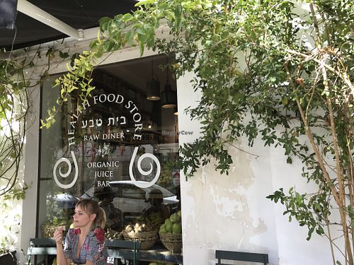 Outside at Neroli in Tel Aviv