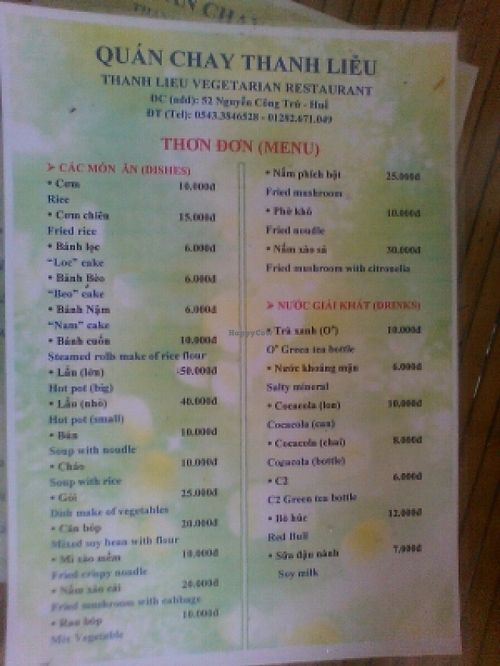 menu at Thanh Lieu in Hue