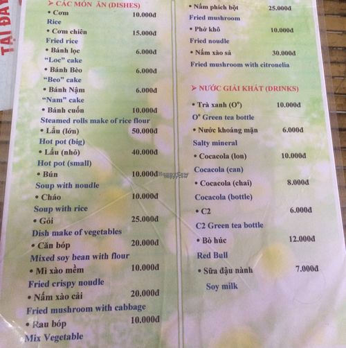 English menu  at Thanh Lieu in Hue